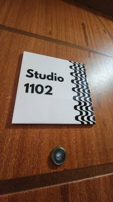 Studio 1102 - Copa Rio de Janeiro Exterior foto